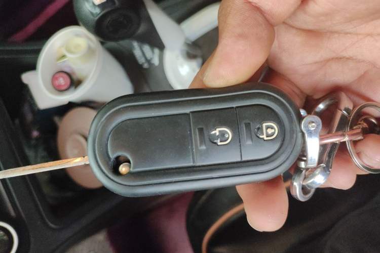 Used MG 3 2013 1.5L AMT Elite Edition Vehicle Key