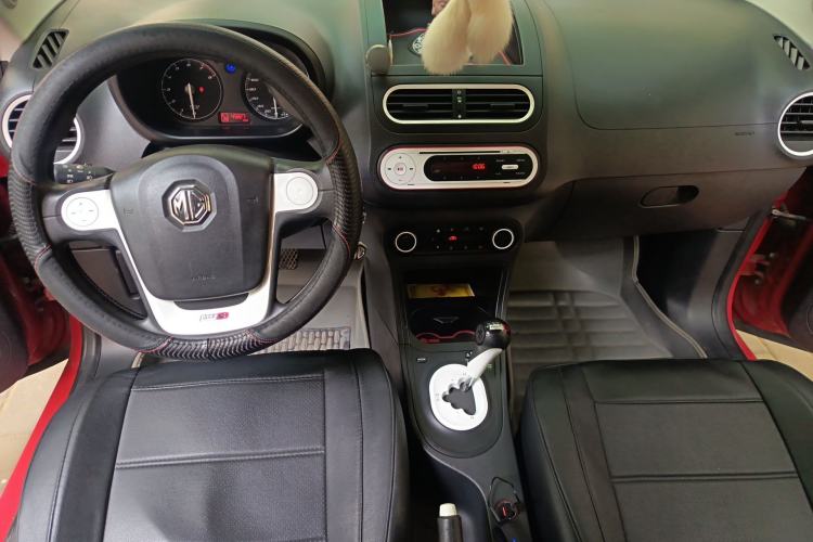 Used MG 3 2013 1.5L AMT Elite Edition Center Console