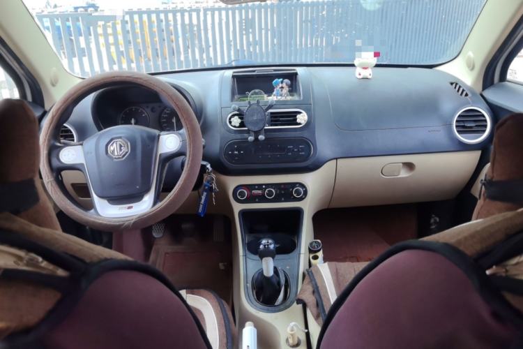 Used MG 3 2013 1.5L Manual Value Edition Center Console