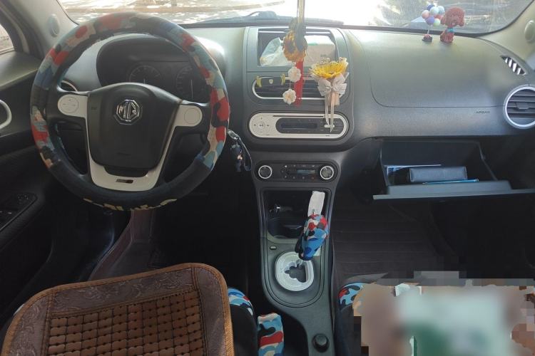 Used MG 3 2013 1.5L AMT Elite Edition Center Console
