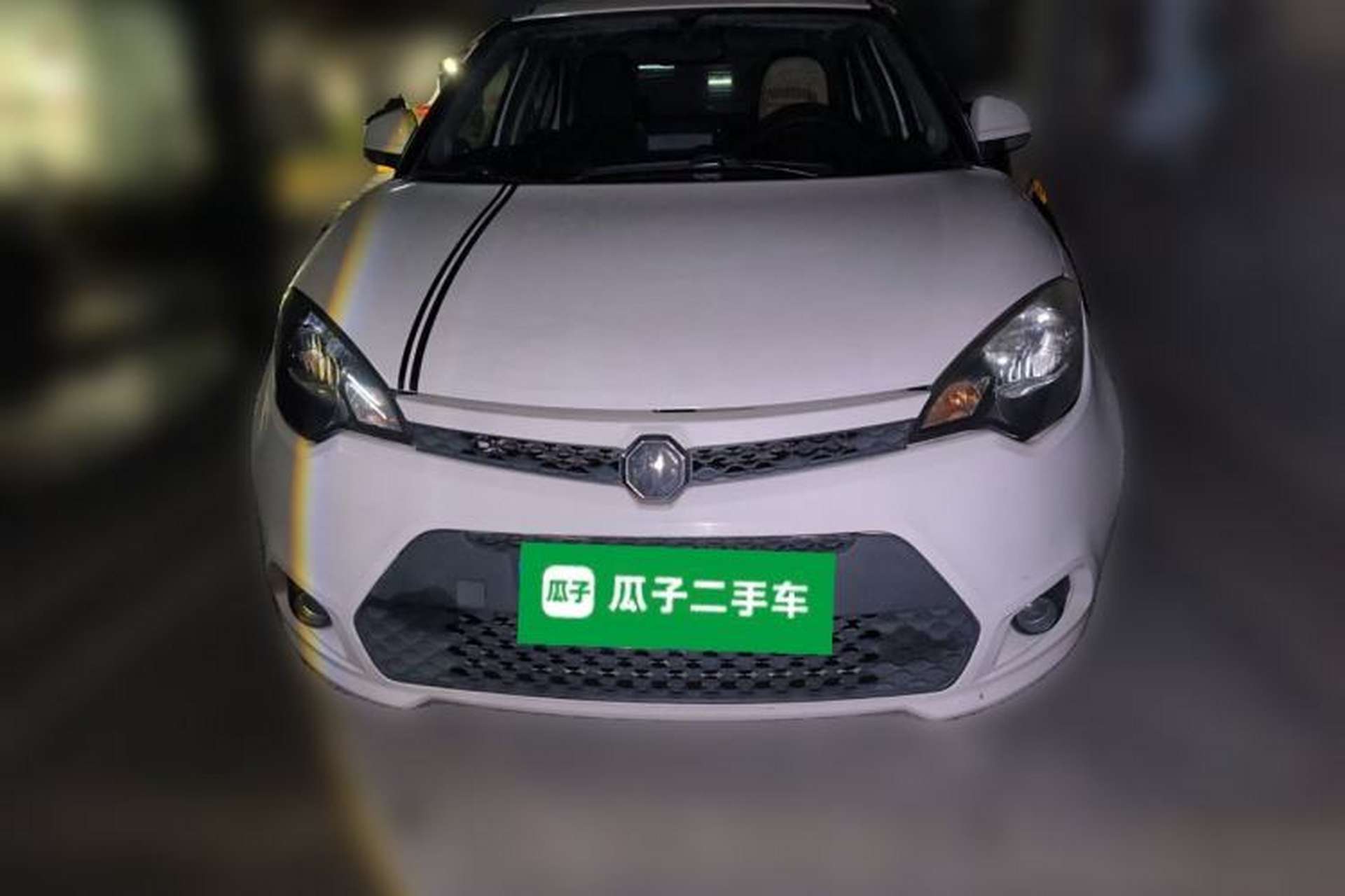 Used MG 3 2013 1.5L Manual Value Edition Front