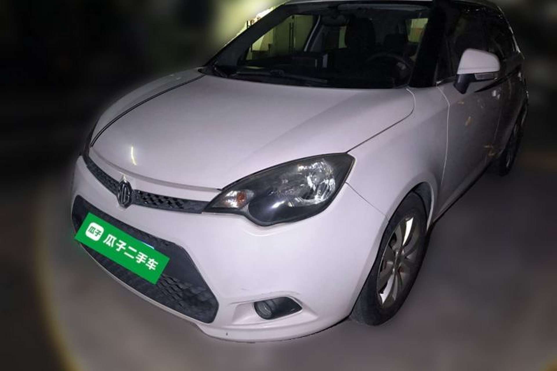 Used MG 3 2013 1.5L Manual Value Edition Front Left 45 Deg