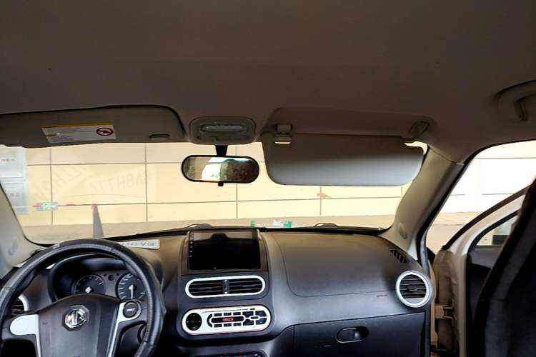 Used MG 3 2013 1.3L AMT Comfort Edition Headliner