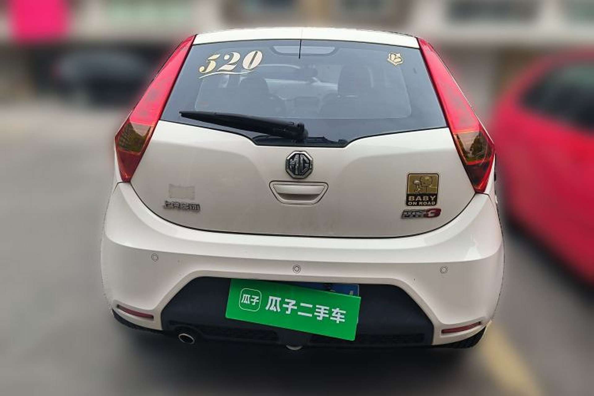 Used MG 3 2013 1.5L AMT Elite Edition Rear