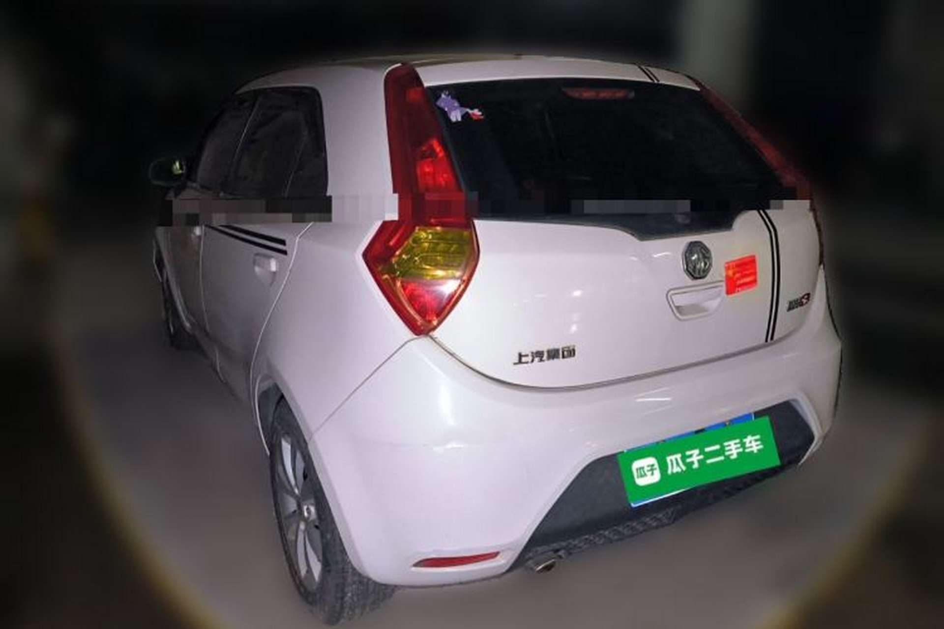Used MG 3 2013 1.5L Manual Value Edition Rear Left 45 Deg