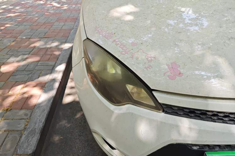 Used MG 3 2013 1.3L Manual Comfort Edition Right Front Headlight