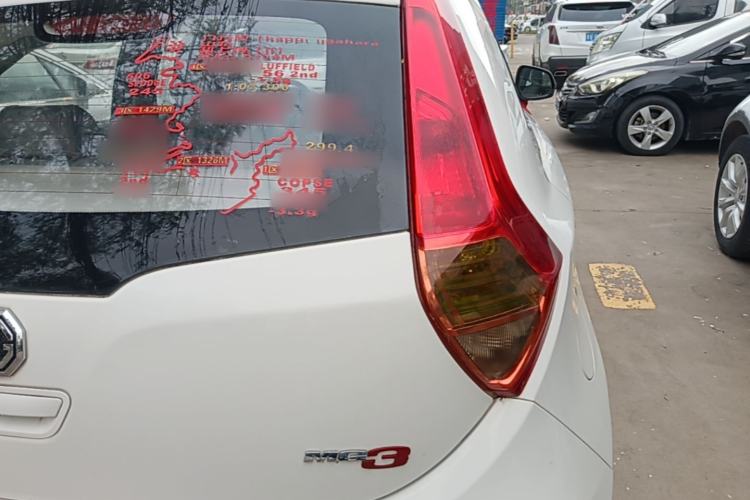 Used MG 3 2013 1.3L Manual Comfort Edition Right Rear Taillight