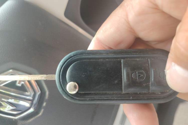 Used MG 3 2013 1.5L AMT Elite Edition Vehicle Key