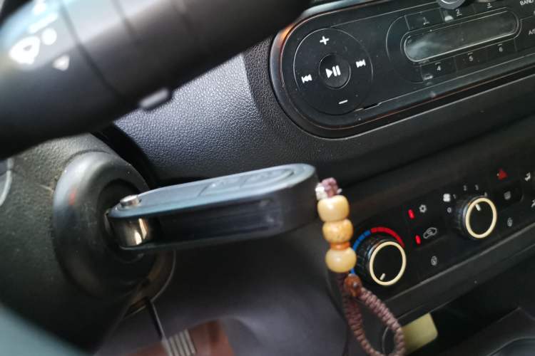Used MG 3 2013 1.3L Manual Comfort Edition Vehicle Key
