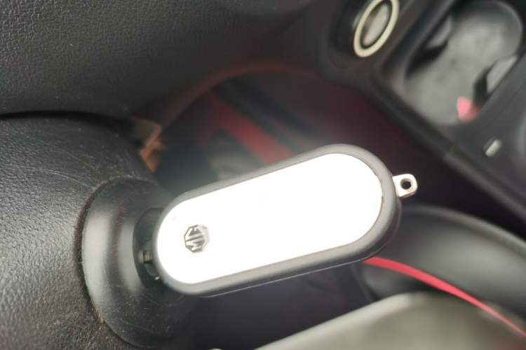 Used MG 3 2013 1.5L AMT Elite Edition Vehicle Key