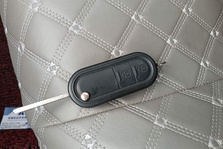 Used MG 3 2013 1.3L Manual Comfort Edition Vehicle Key