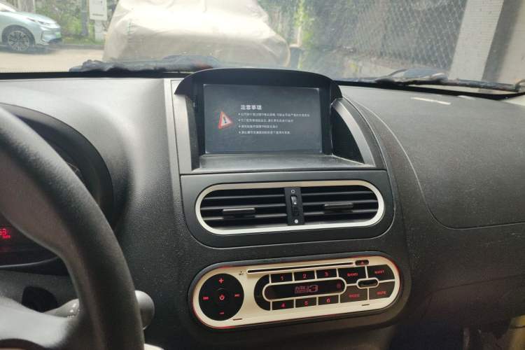 Used MG 3 2013 1.5L AMT Elite Edition Audio And AC Panel