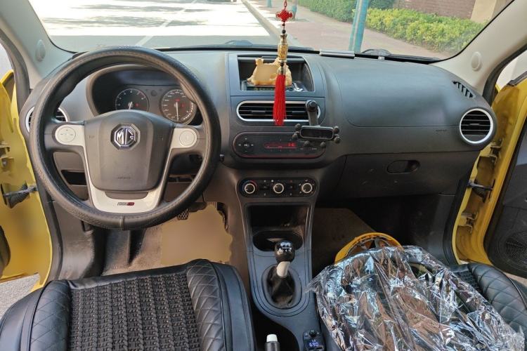 Used MG 3 2013 1.5L Manual Value Edition Center Console
