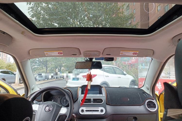 Used MG 3 2013 1.5L AMT Elite Edition Headliner