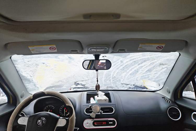 Used MG 3 2013 1.5L AMT Elite Edition Headliner