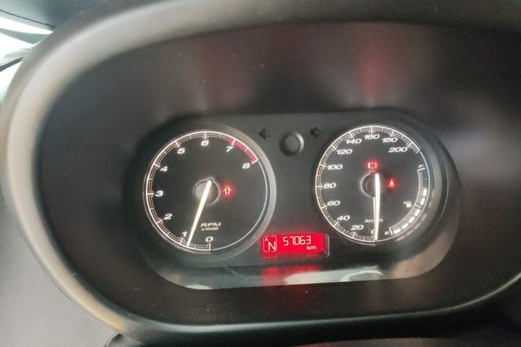 Used MG 3 2013 1.5L AMT Elite Edition Instrument Cluster