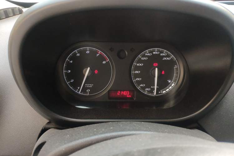 Used MG 3 2013 1.3L Manual Comfort Edition Instrument Cluster
