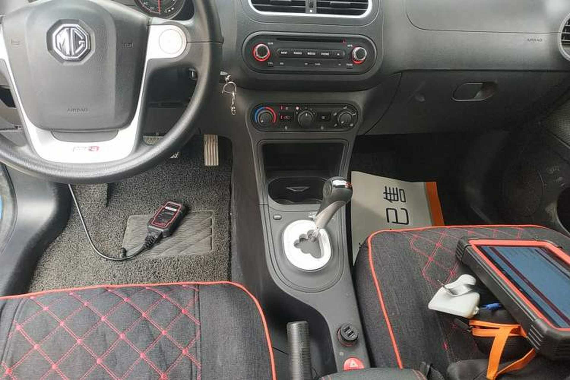 Used MG 3 2014 1.3L AMT Comfort Edition Gear Lever