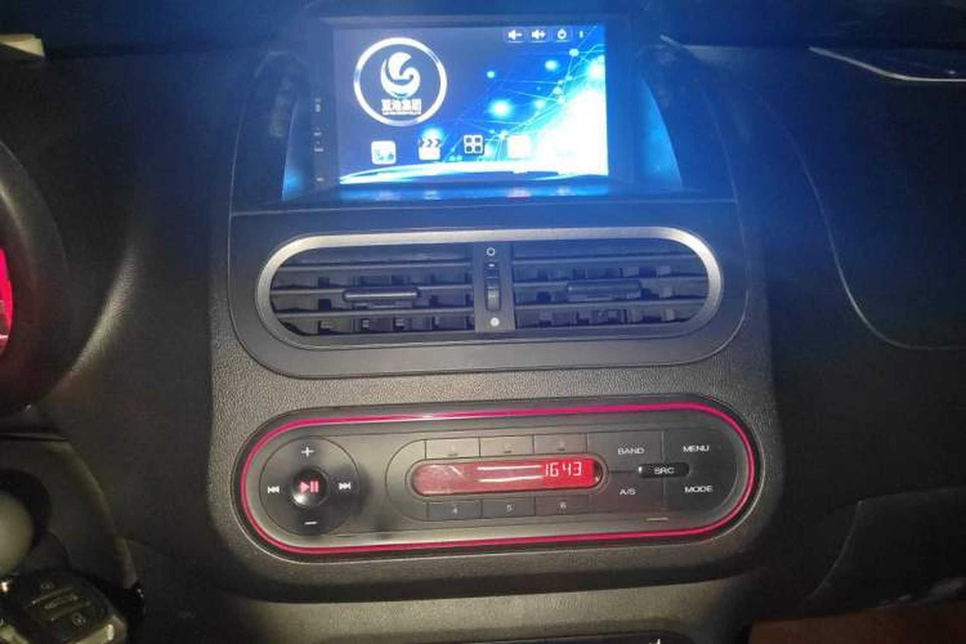 Used MG 3 2014 1.3L Manual Comfort Edition Audio And AC Panel