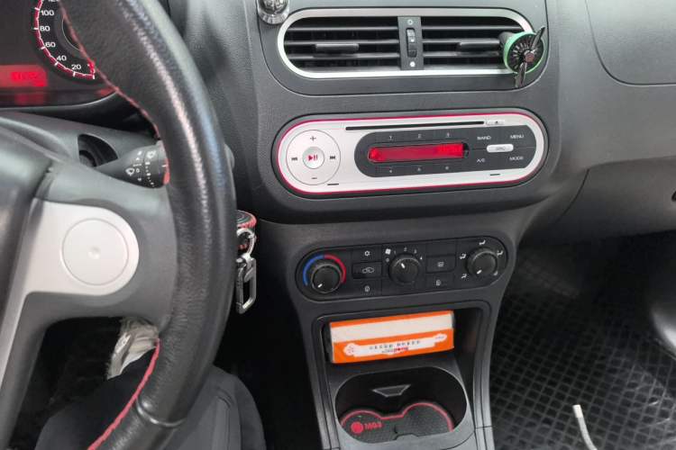 Used MG 3 2014 1.5L Manual Value Edition Audio And AC Panel