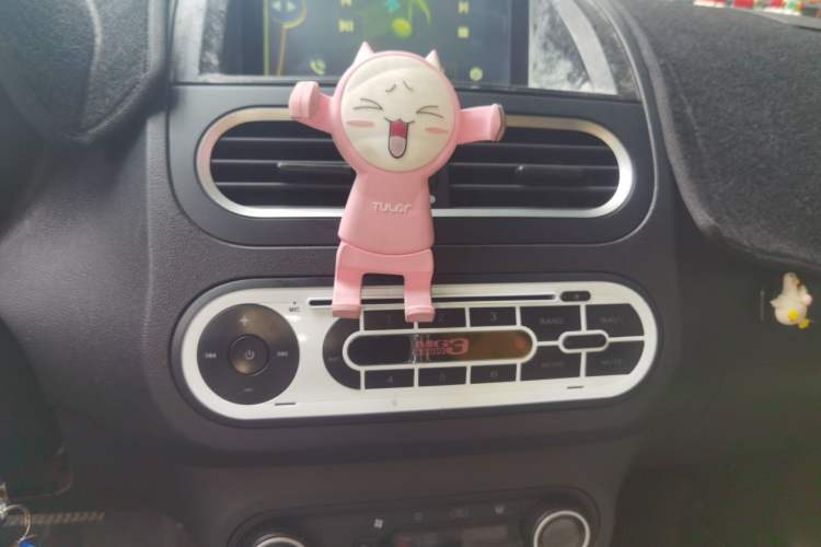 Used MG 3 2014 1.5L AMT Elite Edition Audio And AC Panel