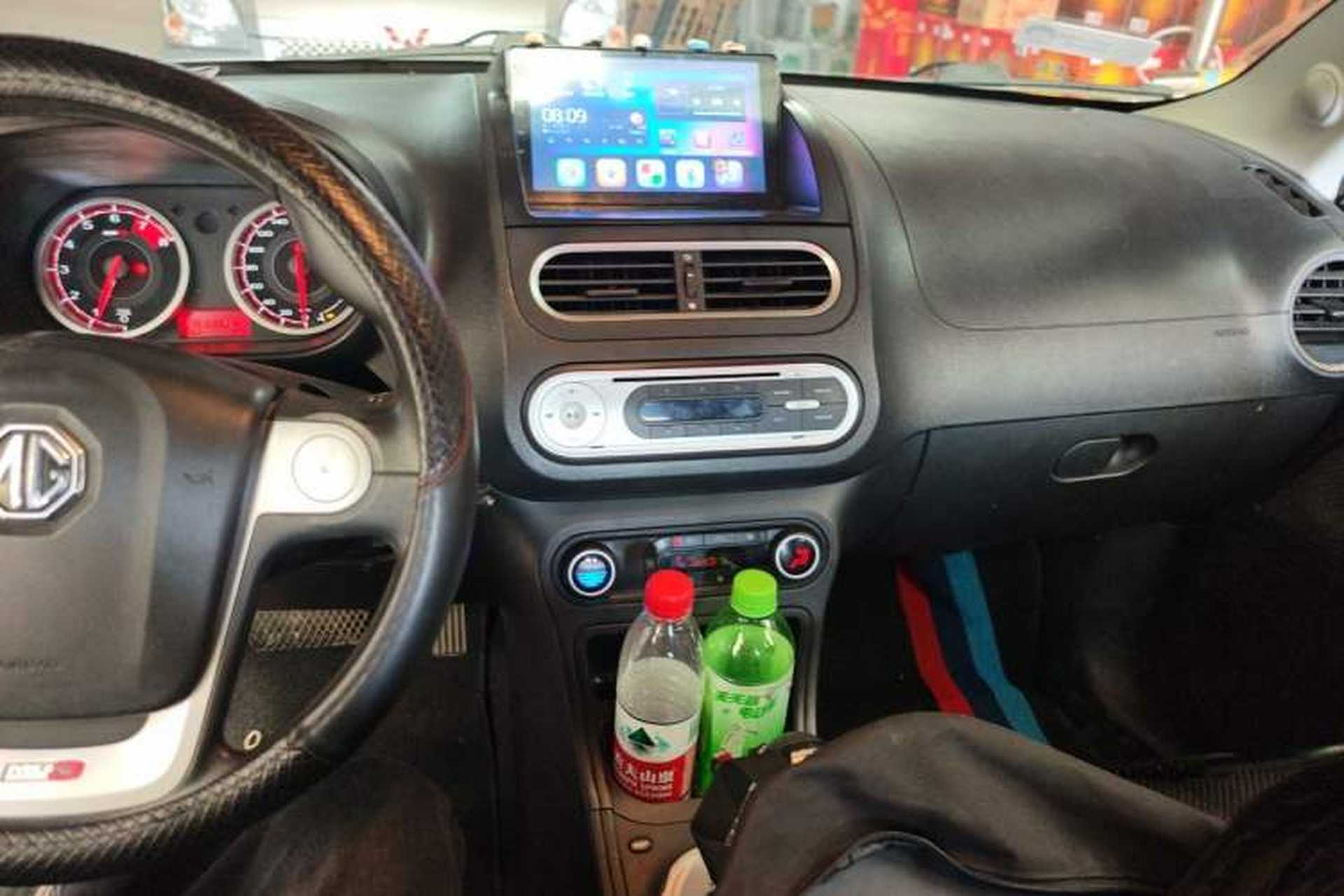 Used MG 3 2014 1.5L AMT Elite Edition Audio And AC Panel