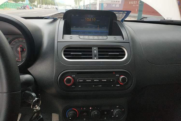 Used MG 3 2014 1.3L Manual Comfort Edition Audio And AC Panel