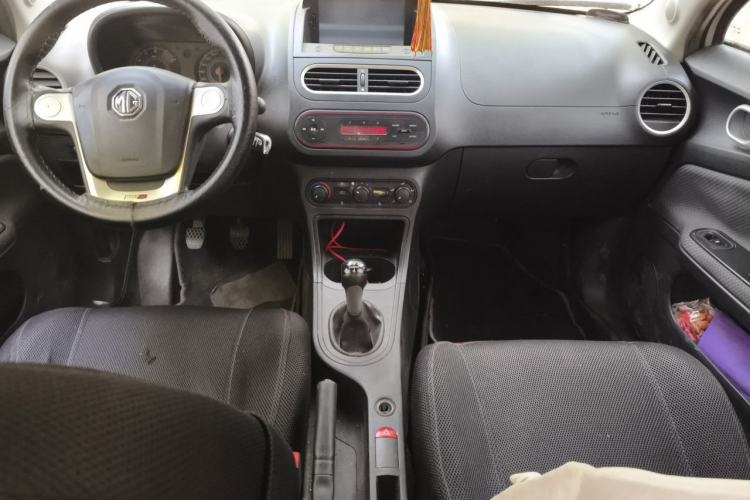 Used MG 3 2014 1.3L Manual Comfort Edition Center Console