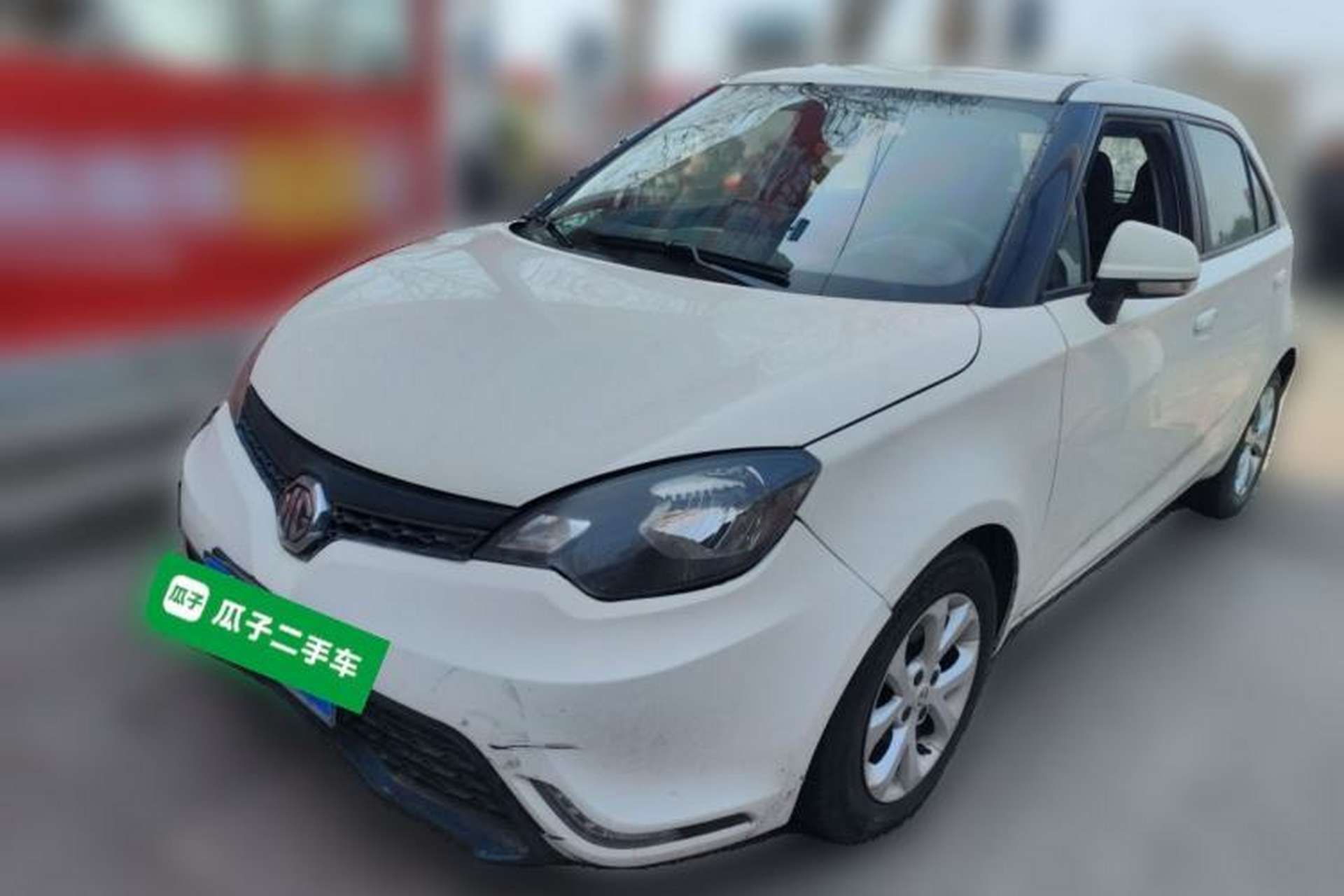 Used MG 3 2014 1.5L AMT Elite Edition Front Left 45 Deg
