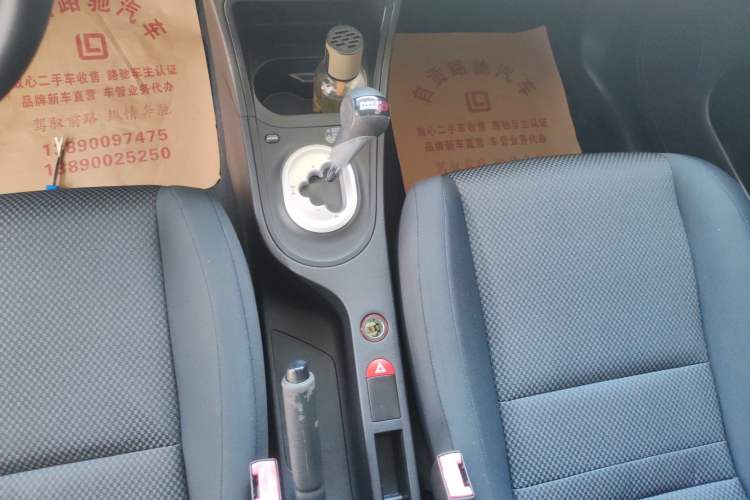 Used MG 3 2014 1.5L AMT Elite Edition Gear Lever