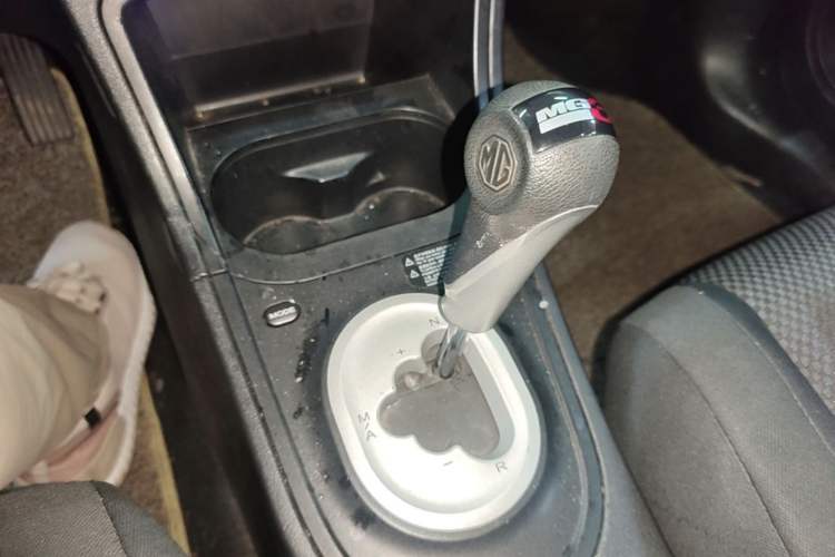 Used MG 3 2014 1.5L AMT Elite Edition Gear Lever