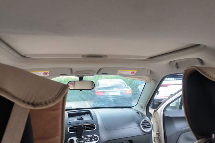 Used MG 3 2014 1.5L AMT Elite Edition Headliner