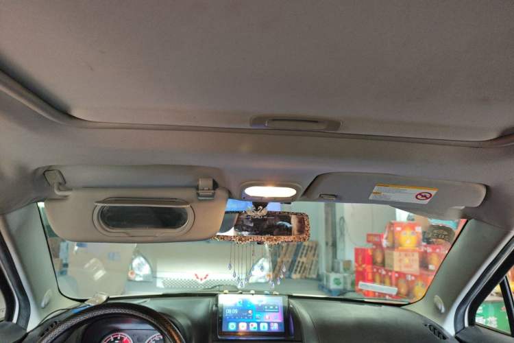 Used MG 3 2014 1.5L AMT Elite Edition Headliner