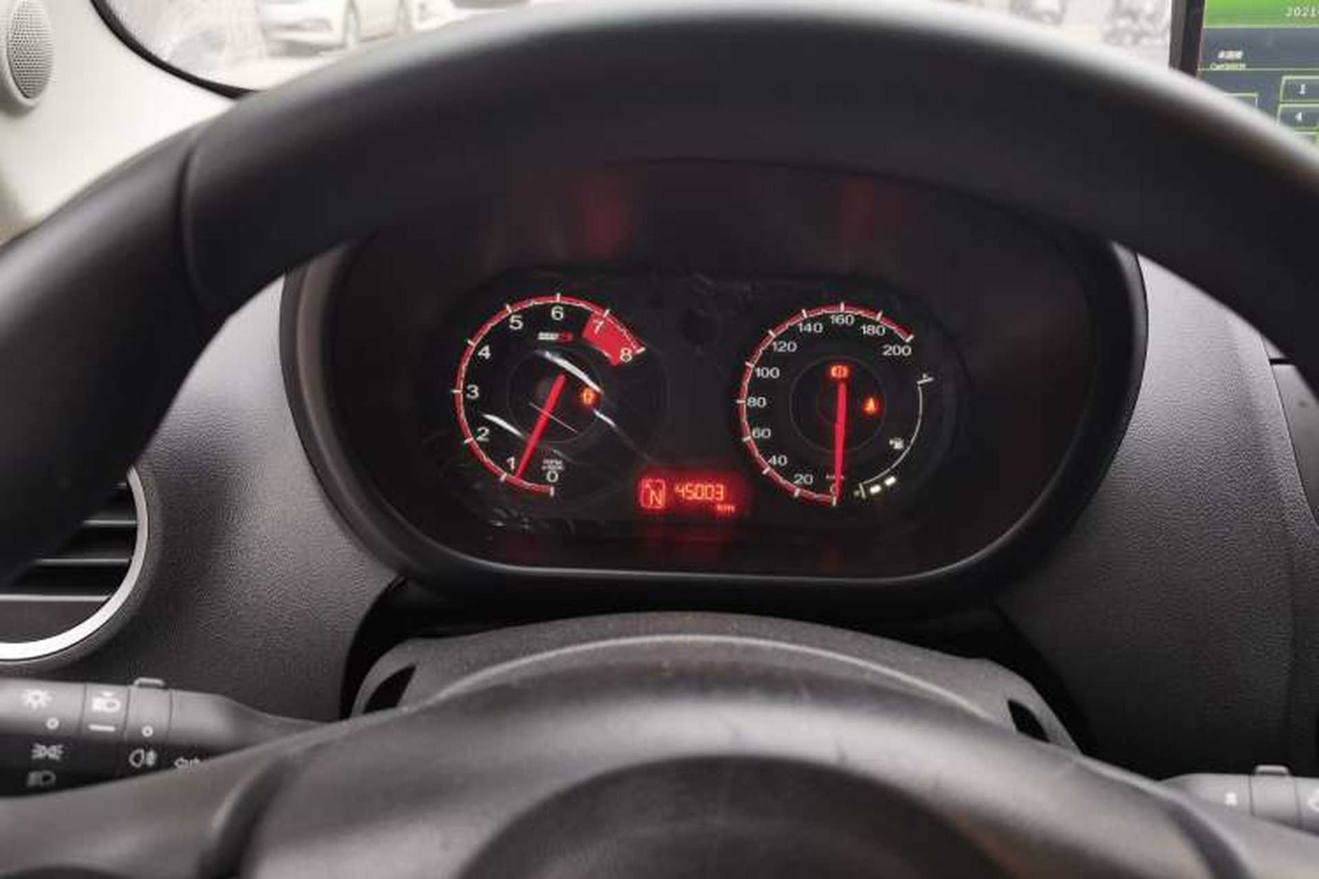 Used MG 3 2014 1.3L AMT Comfort Edition Instrument Cluster