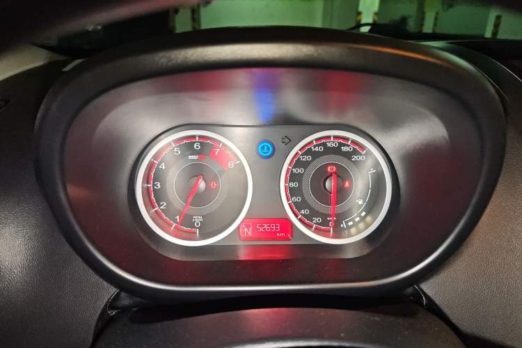Used MG 3 2014 1.5L AMT Elite Edition Instrument Cluster