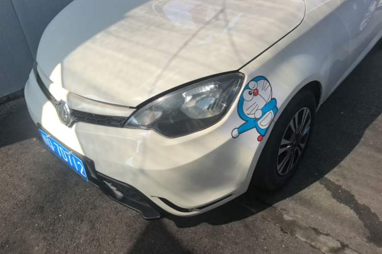 Used MG 3 2014 1.3L AMT Comfort Edition Left Front Headlight