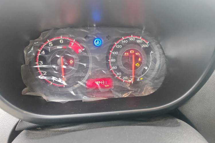 Used MG 3 2014 1.3L Manual Comfort Edition Odometer Close Up
