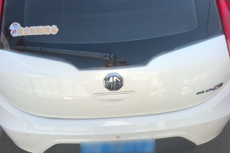 Used MG 3 2014 1.3L AMT Comfort Edition Rear