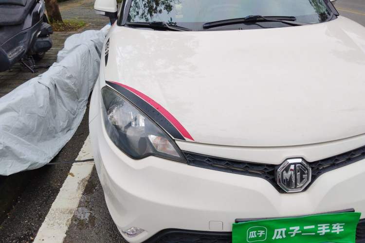 Used MG 3 2014 1.5L AMT Elite Edition Right Front Headlight