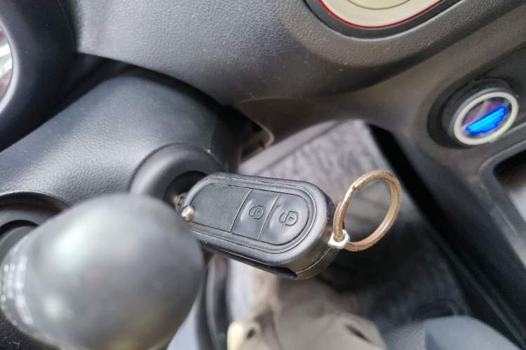 Used MG 3 2014 1.5L AMT Elite Edition Vehicle Key