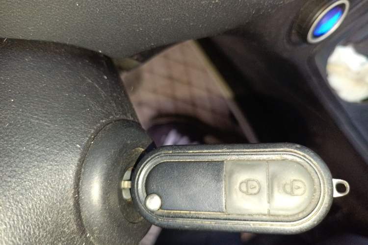 Used MG 3 2014 1.5L AMT Elite Edition Vehicle Key