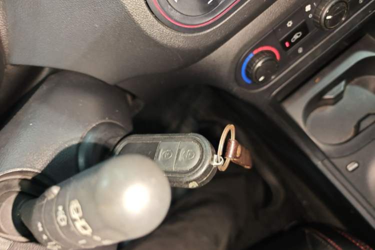 Used MG 3 2014 1.3L AMT Comfort Edition Vehicle Key