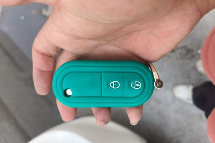 Used MG 3 2014 1.5L AMT Elite Edition Vehicle Key