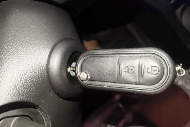 Used MG 3 2014 1.5L AMT Elite Edition Vehicle Key