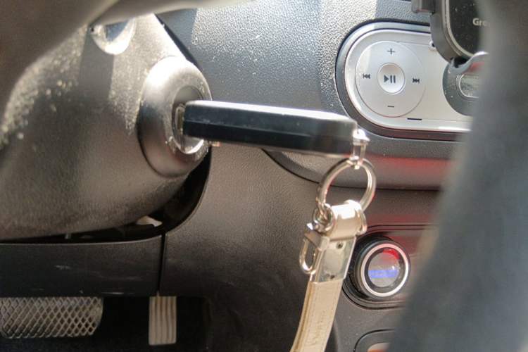 Used MG 3 2014 1.5L AMT Elite Edition Vehicle Key