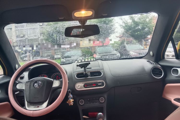 Used MG 3 2014 1.5L AMT Elite Edition Headliner