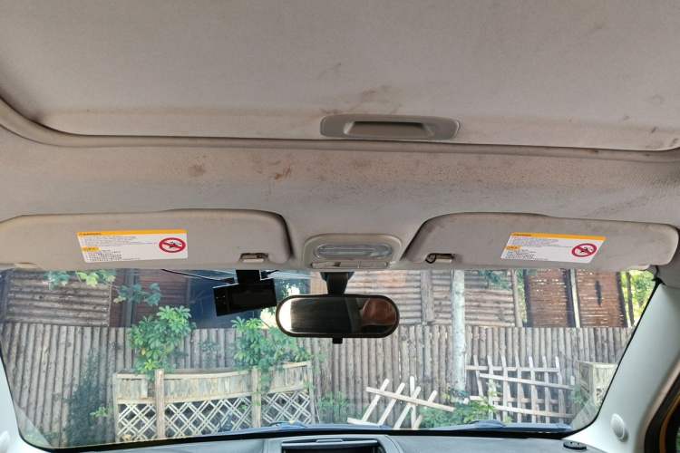 Used MG 3 2014 1.5L Manual Elite Edition Headliner