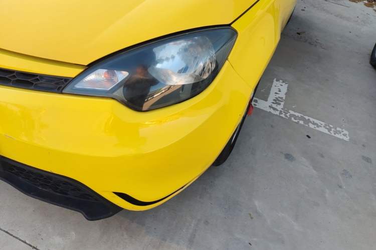 Used MG 3 2014 1.3L Manual Comfort Edition Left Front Headlight