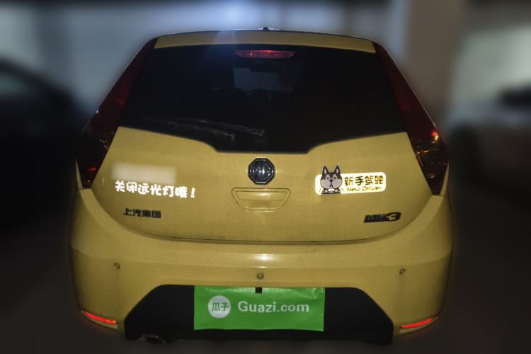 Used MG 3 2014 1.5L AMT Elite Edition Rear