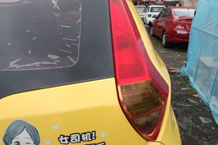 Used MG 3 2014 1.3L Manual Comfort Edition Right Rear Taillight